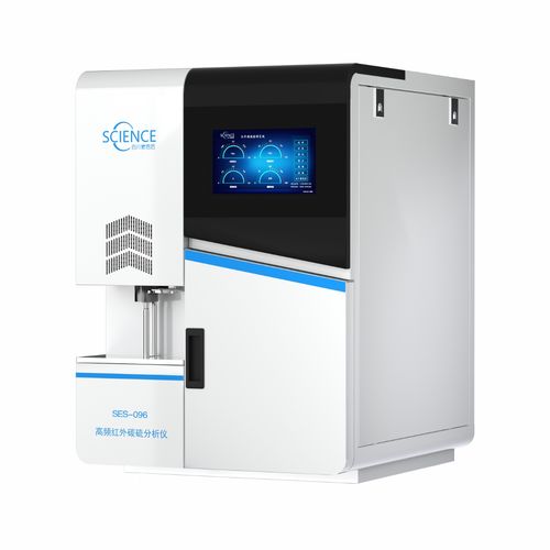 萬聯達cs 901b供應商 北京紅外碳硫儀cs 901b