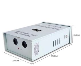 山東調頻廣播設備 水庫河道水文監測應急廣播系統