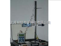 HS便攜式水文流速儀 _供應信息_商機_中國化工儀器網