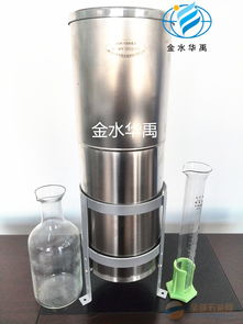 jqr 1型雨量器人工雨量計
