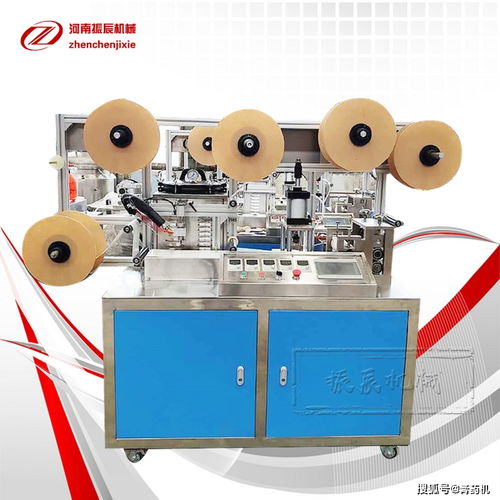 自動膏藥機總體布局設計