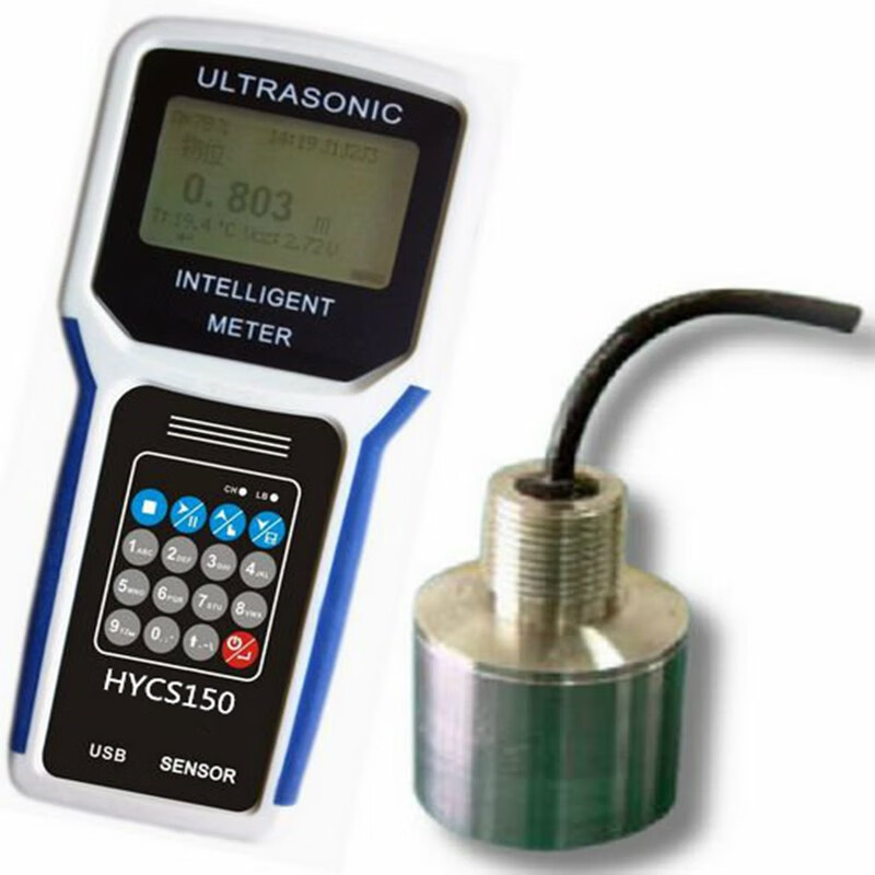 便攜式hycs-1數字超聲波測深儀水文儀器水庫深度測量工程 5米