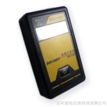 供應杭州溫濕度記錄儀