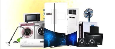 看吐了 這些 老家電 用久了能讓你生病,甚至喪命