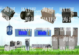 水位計 hsw系列 機顯水位計 浮子細井水位計 水位傳感器
