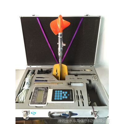 華禹LS25-1纜道渠道流速儀