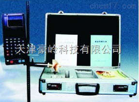 水文儀器 精準監測水資源的科技利器