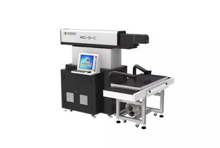 激光打標錢包與水文儀器的完美融合 技術與美學的雙重魅力