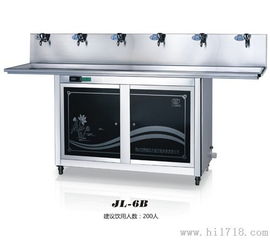 凈水器與水文儀器 保障水質安全的關鍵技術