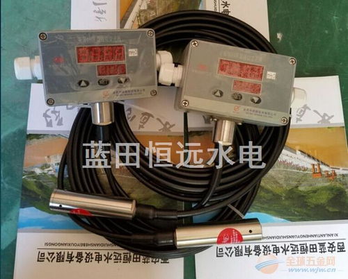 石柱MPM460多功能液位變送控制器 專業水文儀器的優選