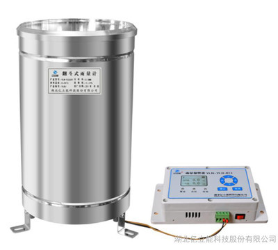 水文儀器YLN-YLBJ01報警雨量計 價格、廠家與圖片全解析