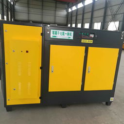 供應(yīng)塑料廠高效環(huán)保設(shè)備 光氧等離子一體機(jī)廢氣凈化器及水文儀器