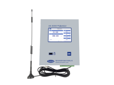 重慶氣象儀器與水文儀器產(chǎn)品信息概覽